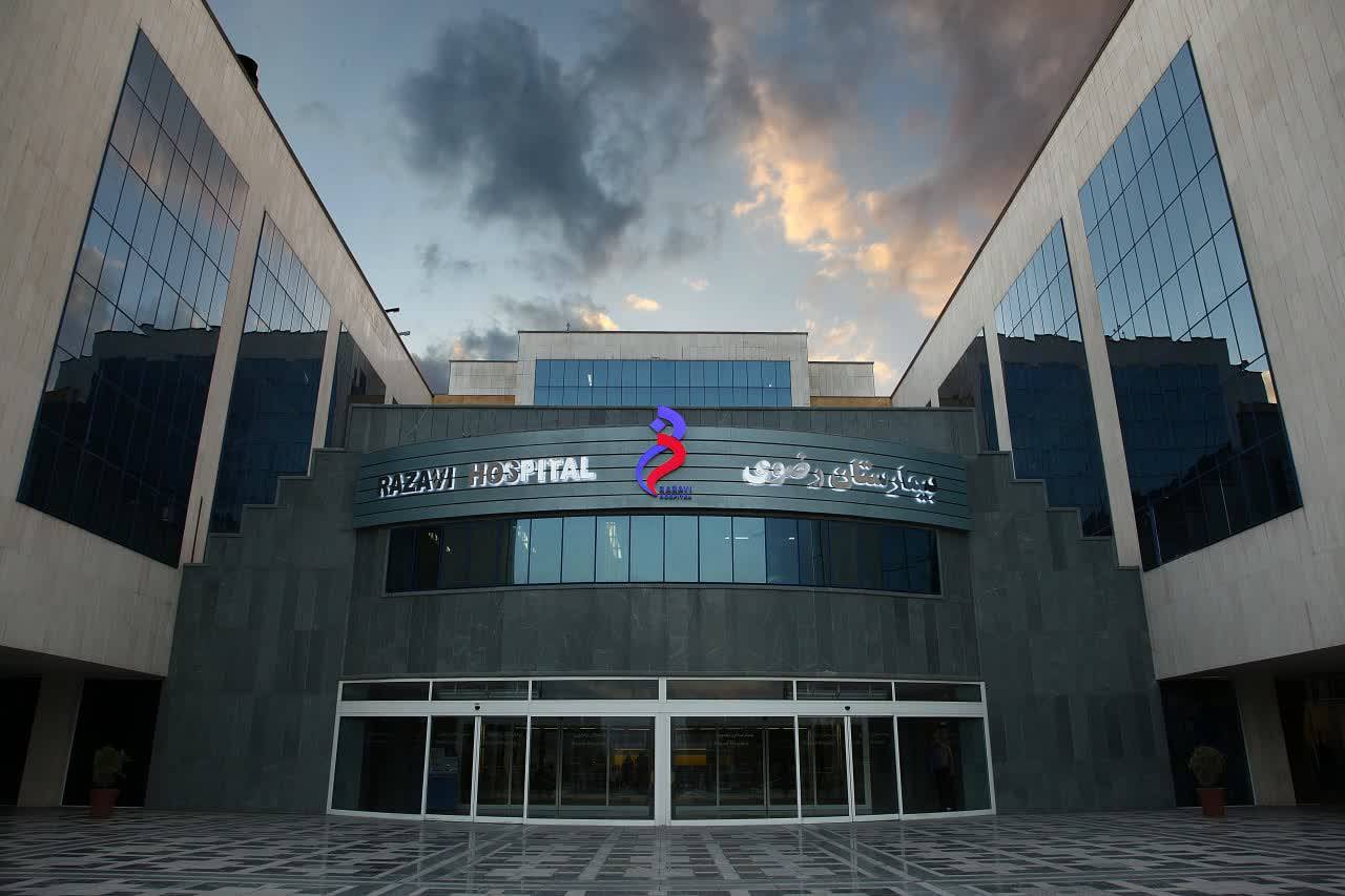 The Ideal Stay for Medical Travelers Visiting Razavi Hospital